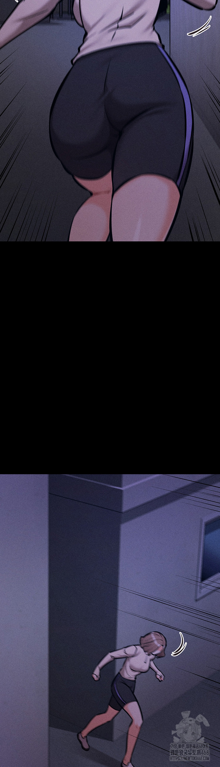 Athletes Village: The Trap Raw - Chapter 23 [photo 35] - MangaPorn