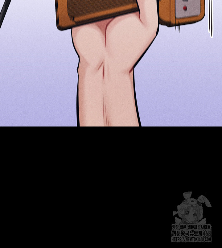 Athletes Village: The Trap Raw - Chapter 23 [photo 45] - MangaPorn