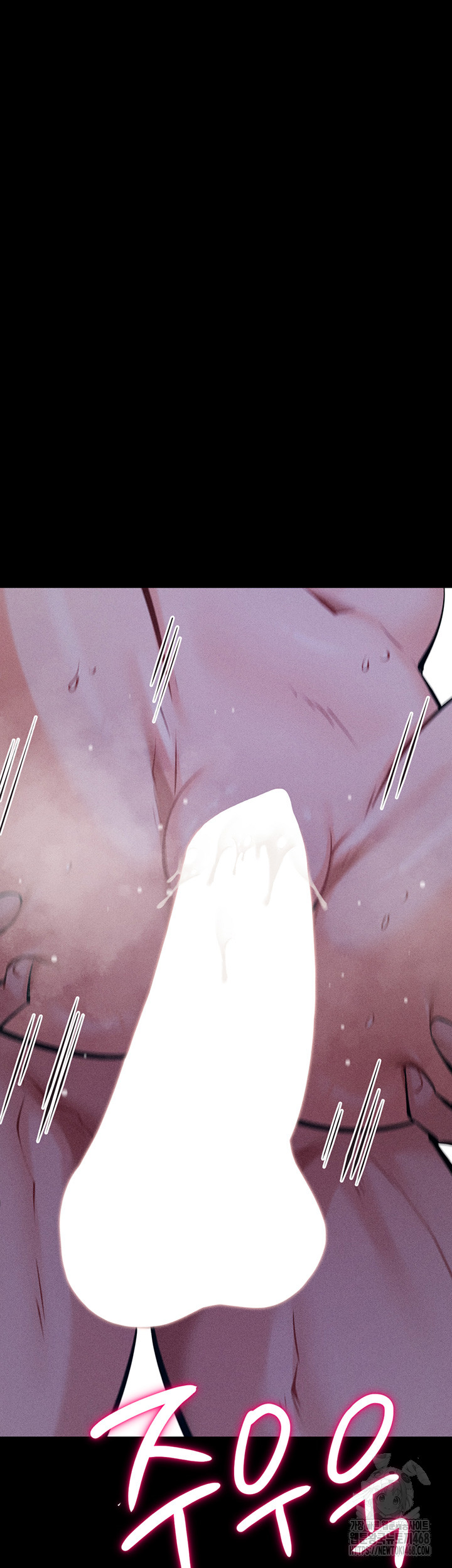 Athletes Village: The Trap Raw - Chapter 23 [photo 52] - MangaPorn