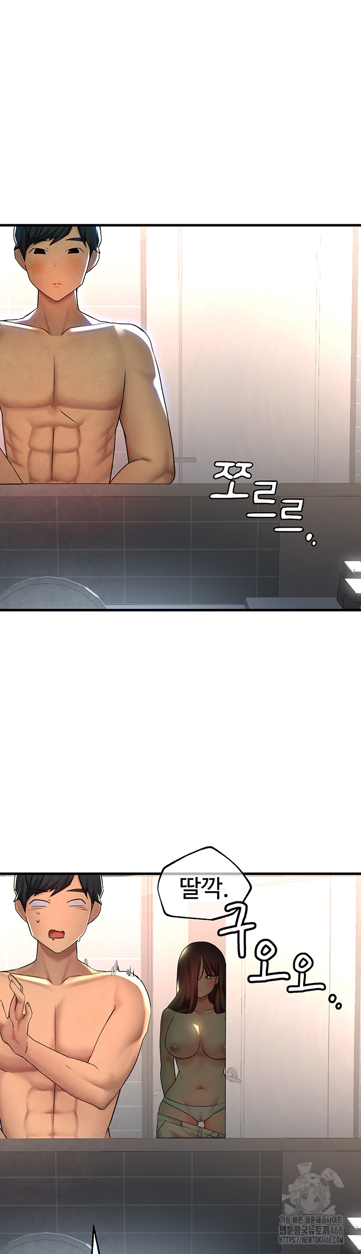 The BJ Manager Who Boosts His Favorability Raw - Chapter 24 [photo 11] - MangaPorn