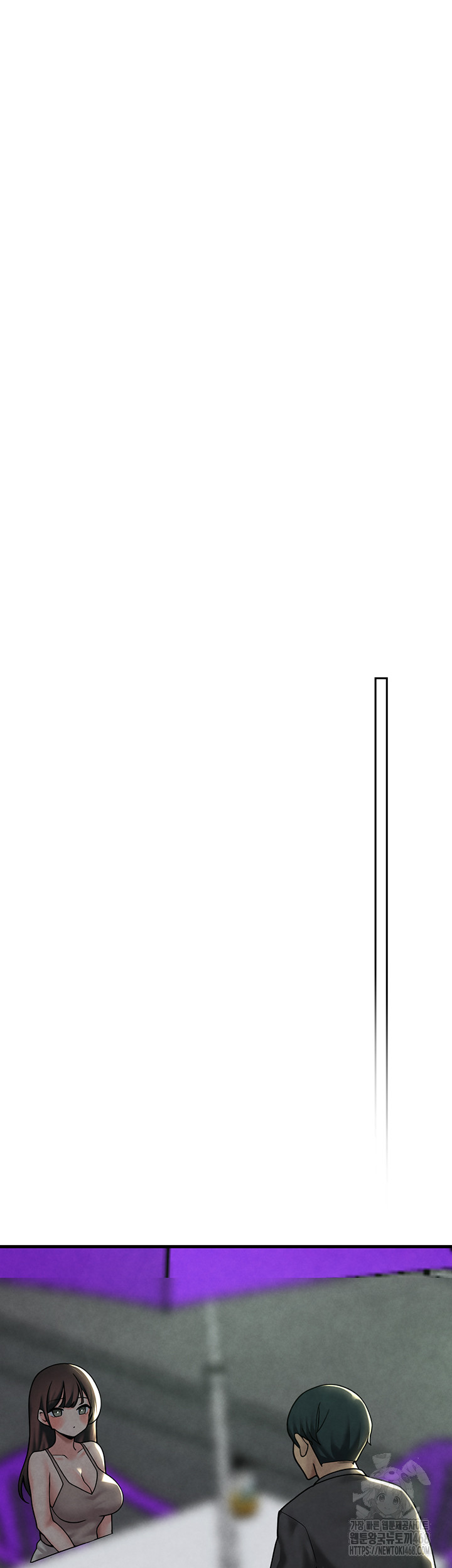 The BJ Manager Who Boosts His Favorability Raw - Chapter 24 [photo 16] - MangaPorn