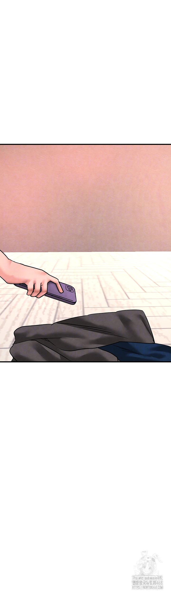 The BJ Manager Who Boosts His Favorability Raw - Chapter 24 [photo 4] - MangaPorn