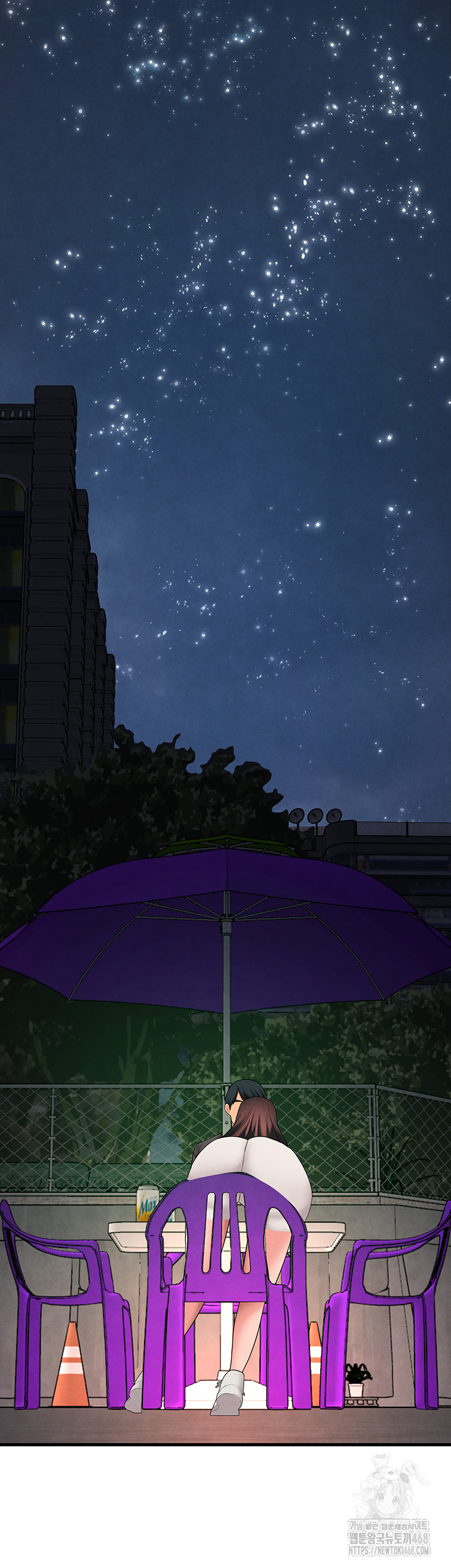 The BJ Manager Who Boosts His Favorability Raw - Chapter 24 [photo 41] - MangaPorn