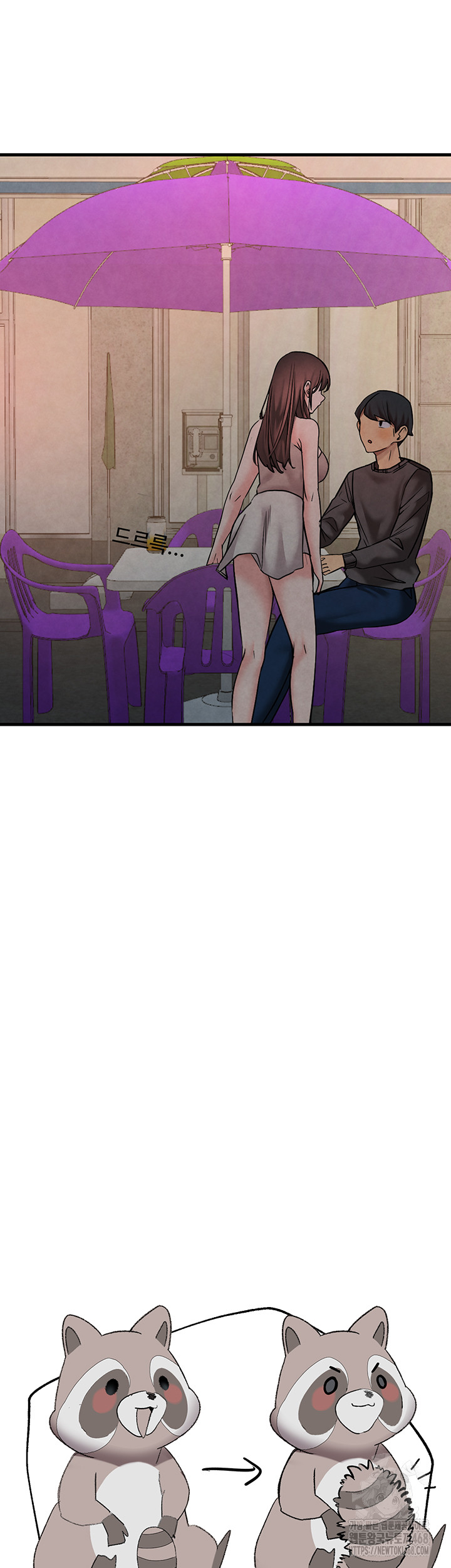 The BJ Manager Who Boosts His Favorability Raw - Chapter 24 [photo 46] - MangaPorn