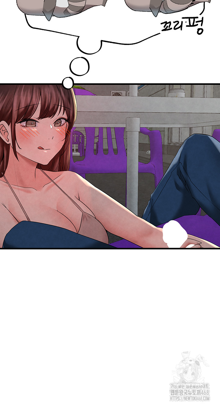 The BJ Manager Who Boosts His Favorability Raw - Chapter 24 [photo 47] - MangaPorn