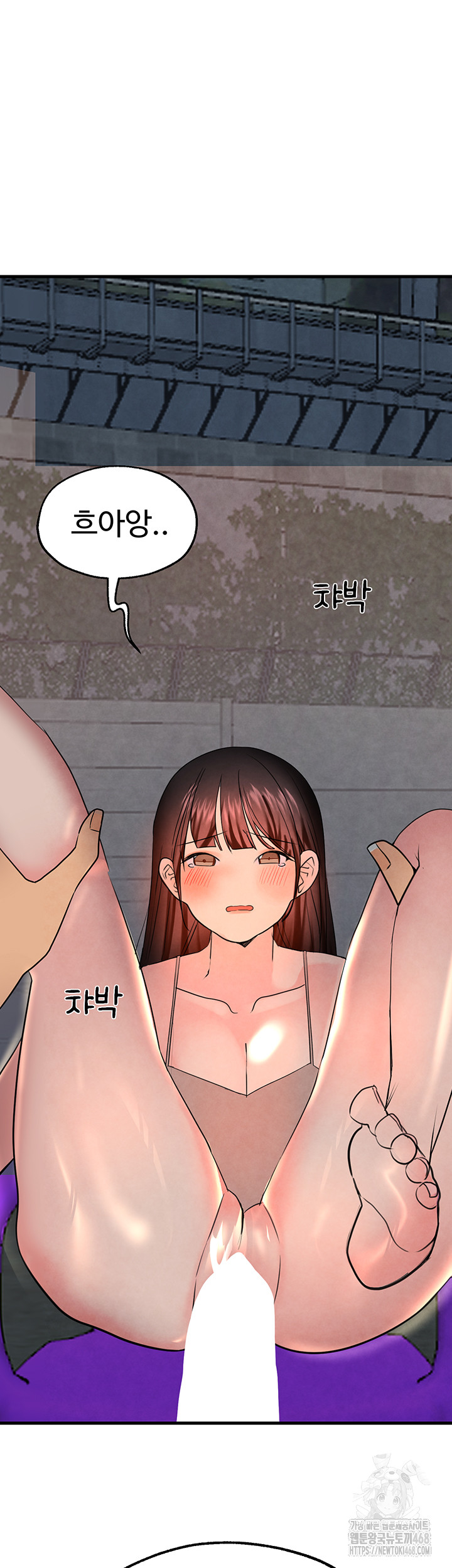 The BJ Manager Who Boosts His Favorability Raw - Chapter 24 [photo 57] - MangaPorn