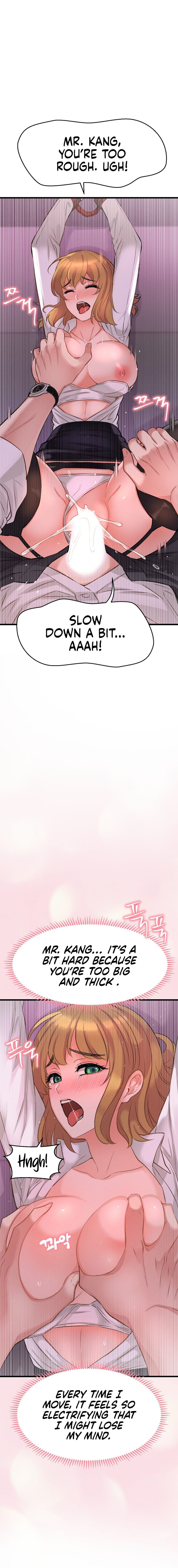 The CEO’s Dog Collar - Chapter 5 [photo 11] - MangaPorn