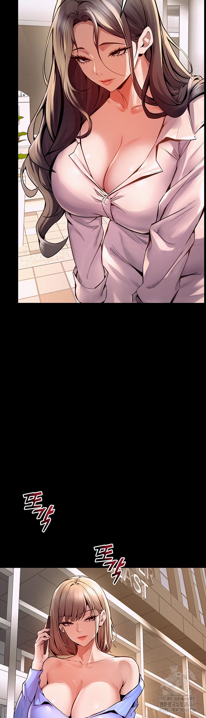 Prison Revenge Raw - Chapter 10 [photo 20] - MangaPorn