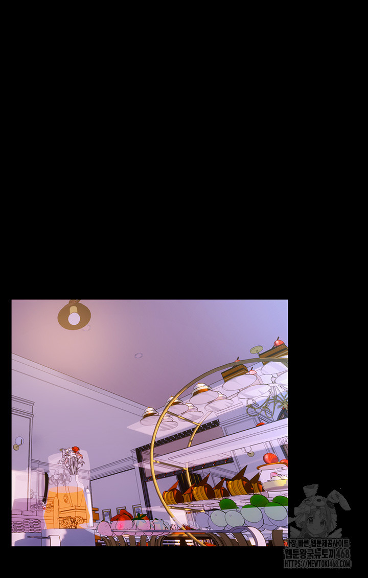 Prison Revenge Raw - Chapter 10 [photo 27] - MangaPorn