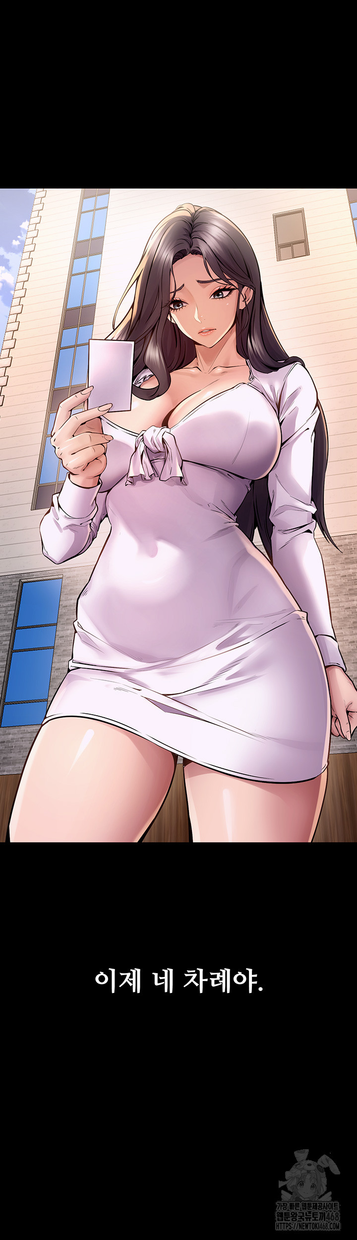 Prison Revenge Raw - Chapter 10 [photo 3] - MangaPorn