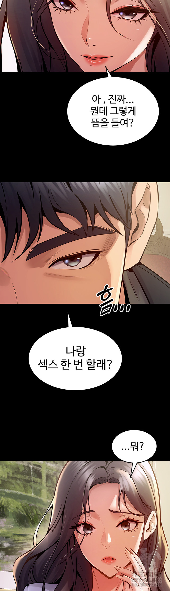 Prison Revenge Raw - Chapter 10 [photo 34] - MangaPorn