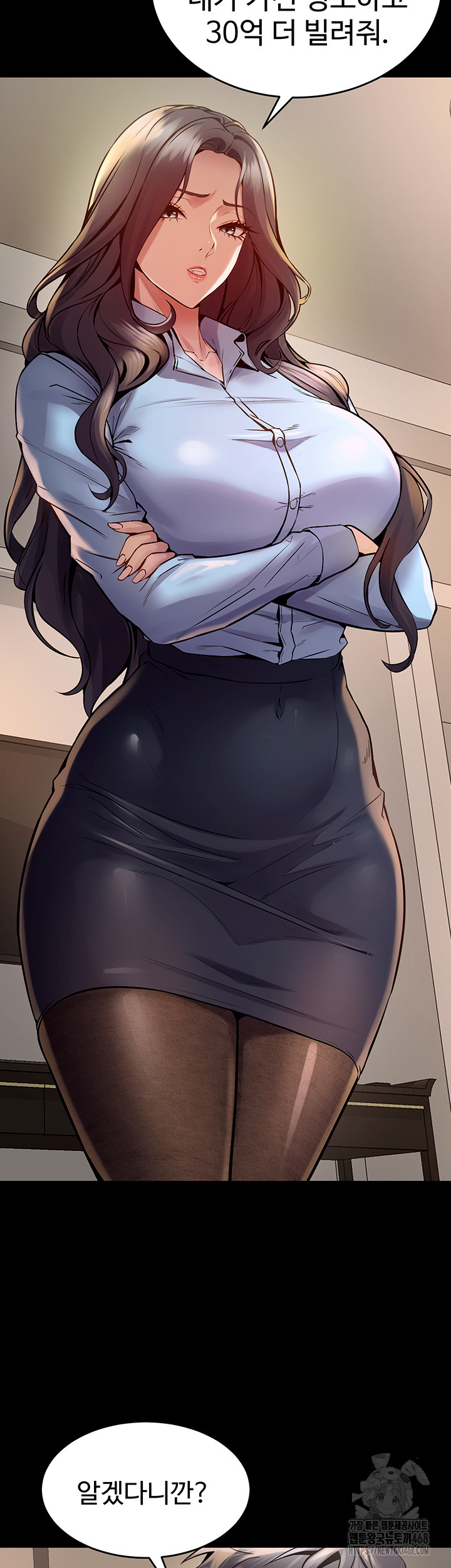 Prison Revenge Raw - Chapter 10 [photo 47] - MangaPorn