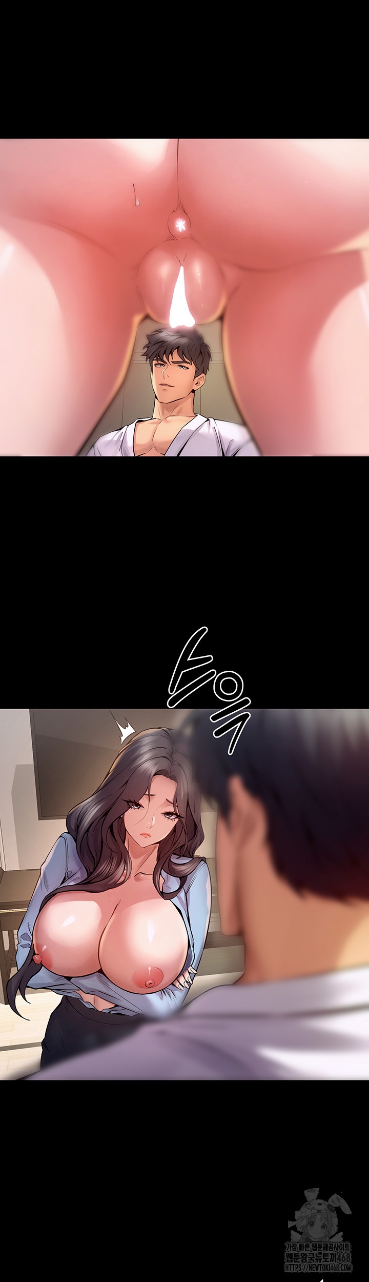 Prison Revenge Raw - Chapter 10 [photo 51] - MangaPorn