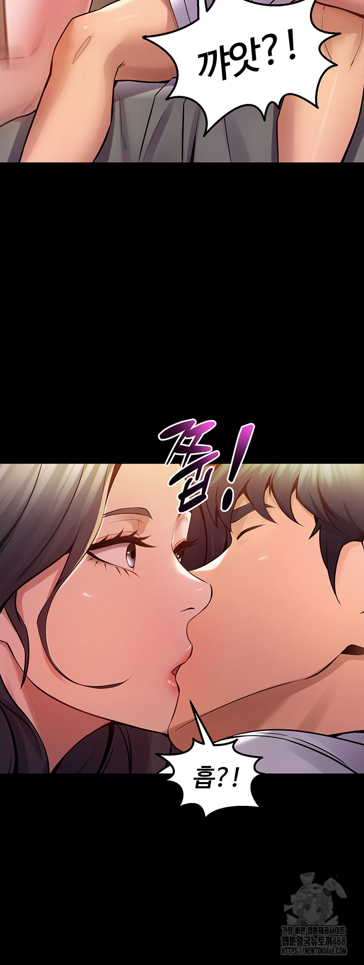 Prison Revenge Raw - Chapter 10 [photo 53] - MangaPorn