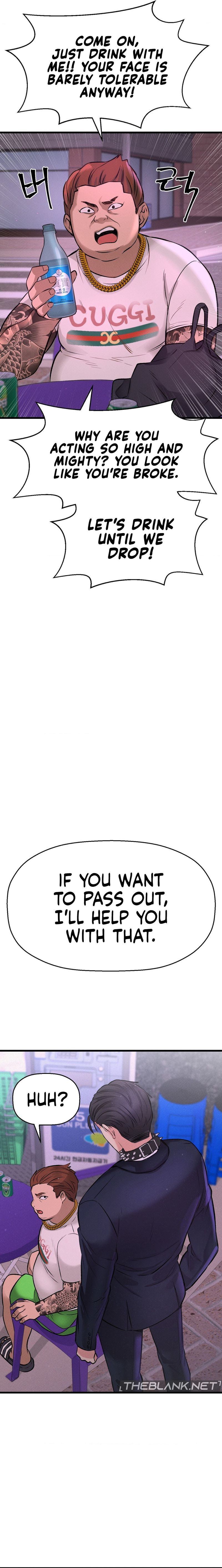 The CEO’s Dog Collar - Chapter 6 [photo 18] - MangaPorn