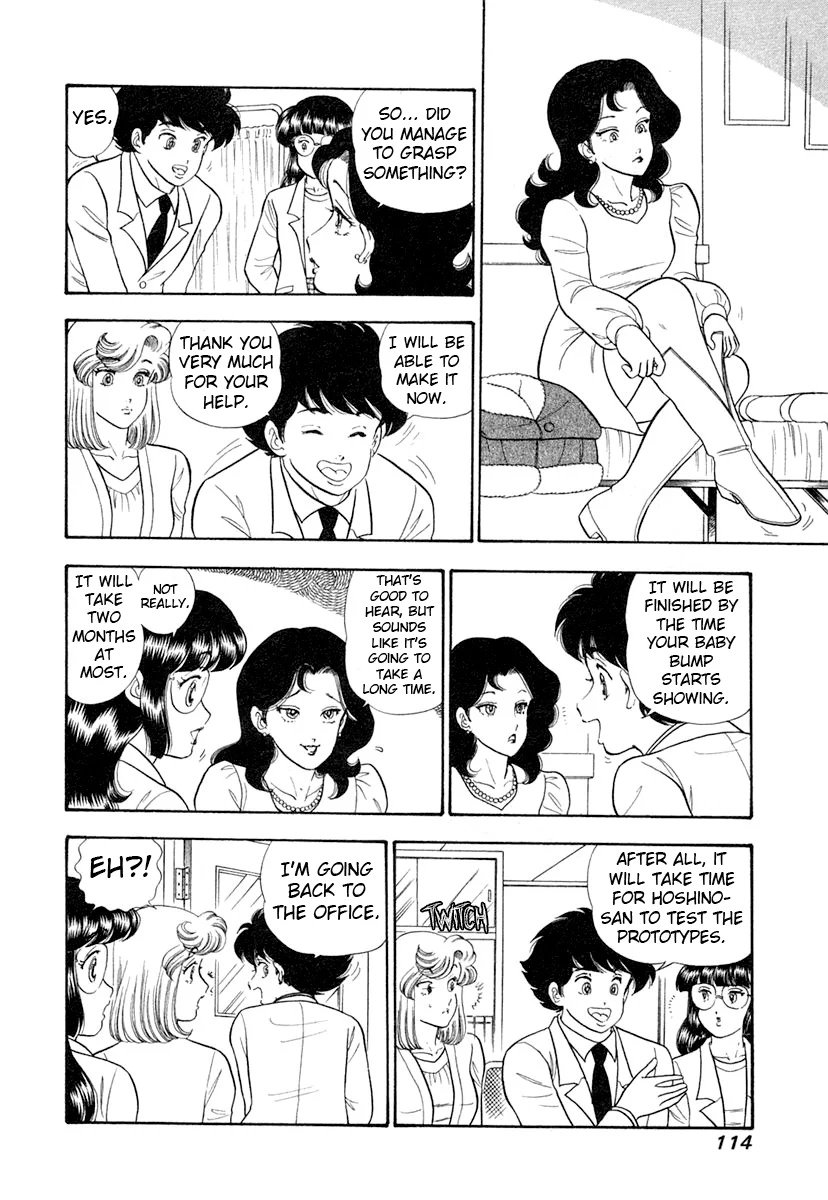 Amai Seikatsu - Chapter 343 [photo 13] - MangaPorn