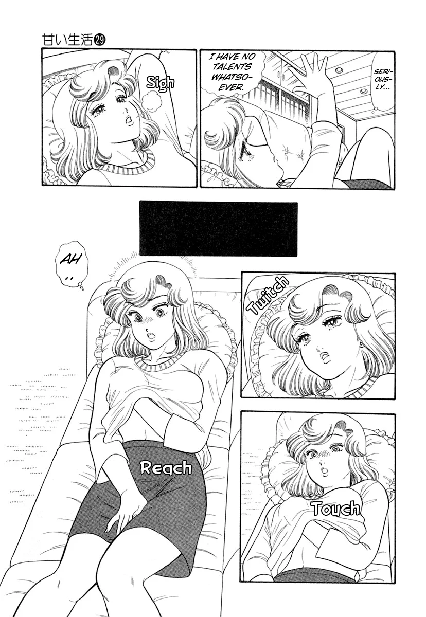 Amai Seikatsu - Chapter 343 [photo 16] - MangaPorn