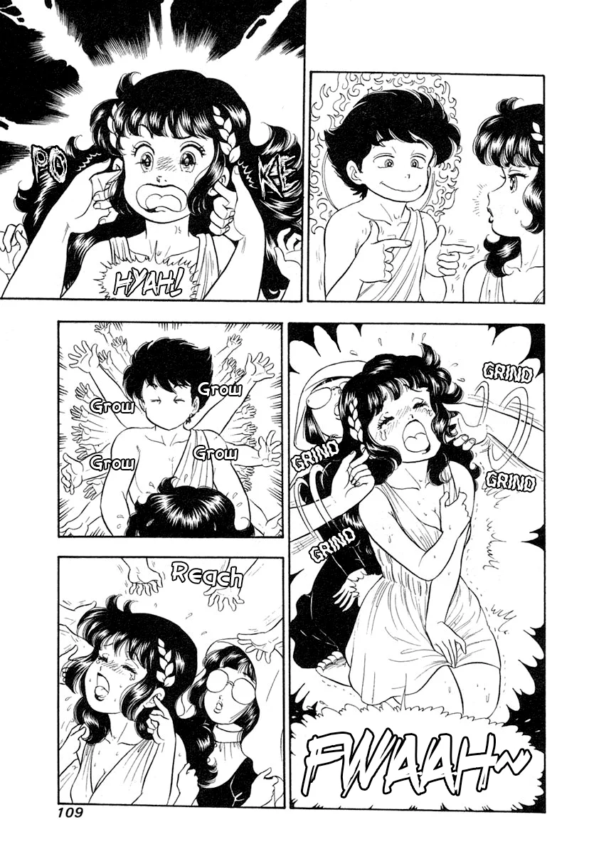 Amai Seikatsu - Chapter 343 [photo 8] - MangaPorn