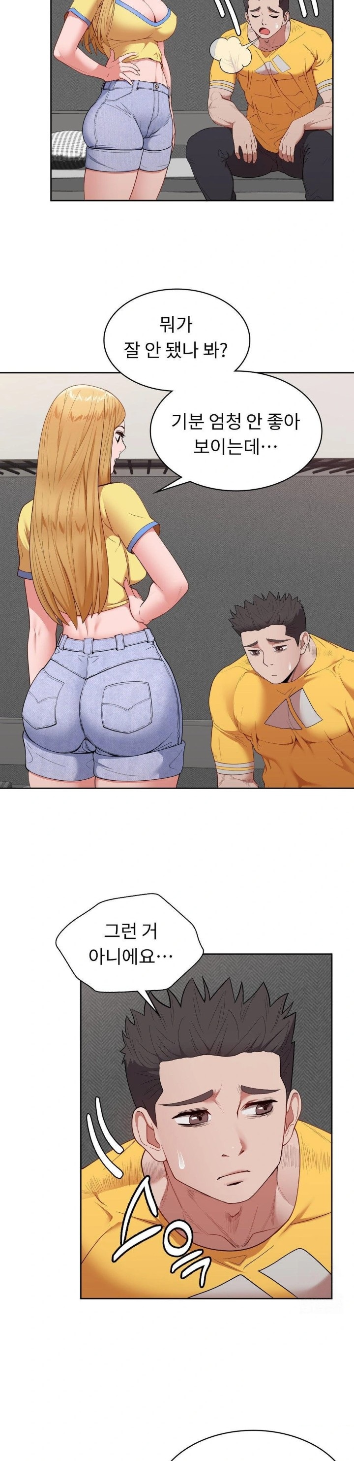 Runner’s High Raw - Chapter 19 [photo 24] - MangaPorn