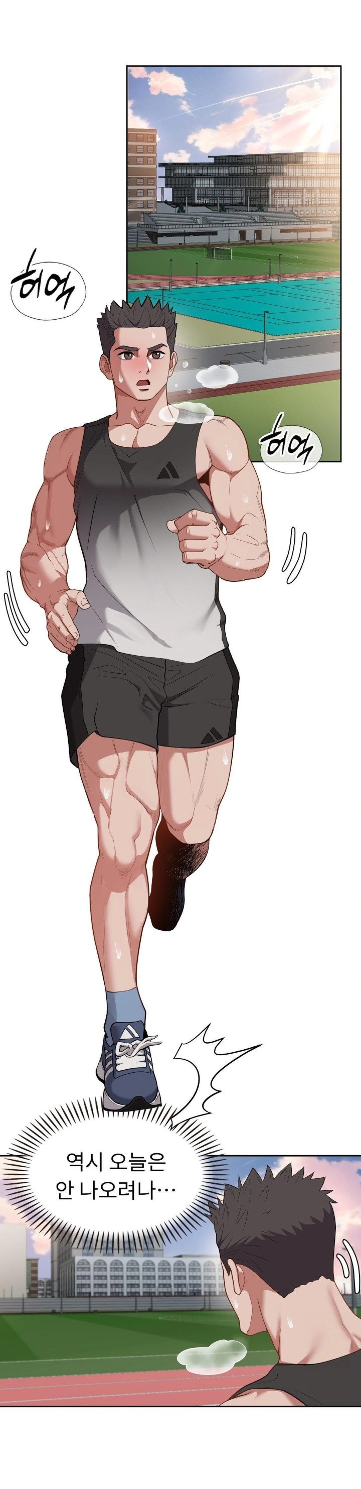 Runner’s High Raw - Chapter 19 [photo 9] - MangaPorn