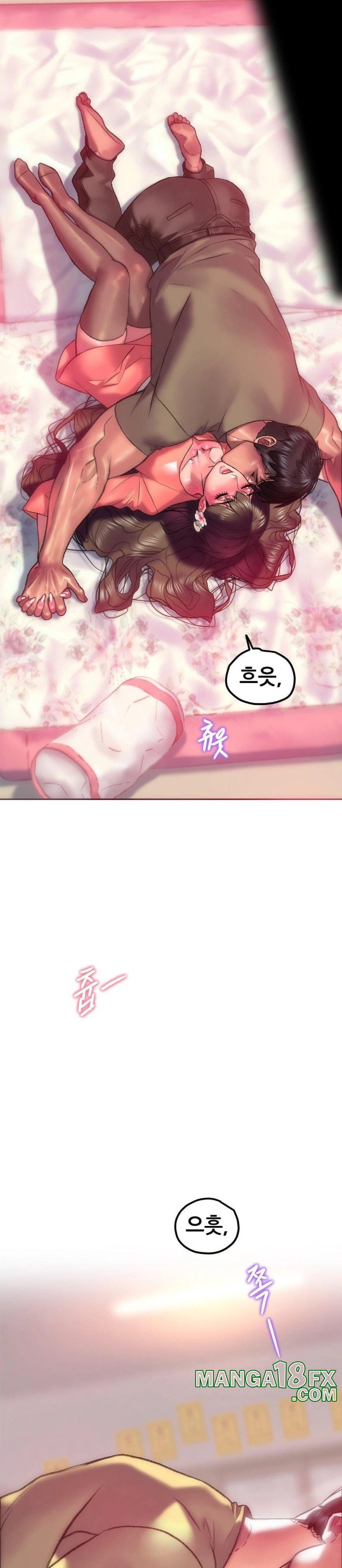 The Monster in My Room Raw - Chapter 17 [photo 15] - MangaPorn