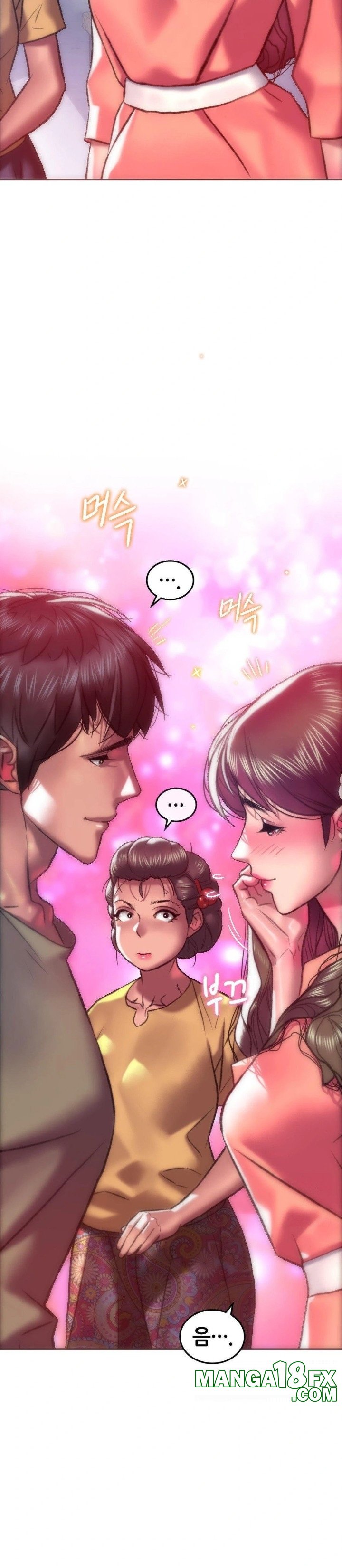 The Monster in My Room Raw - Chapter 17 [photo 2] - MangaPorn