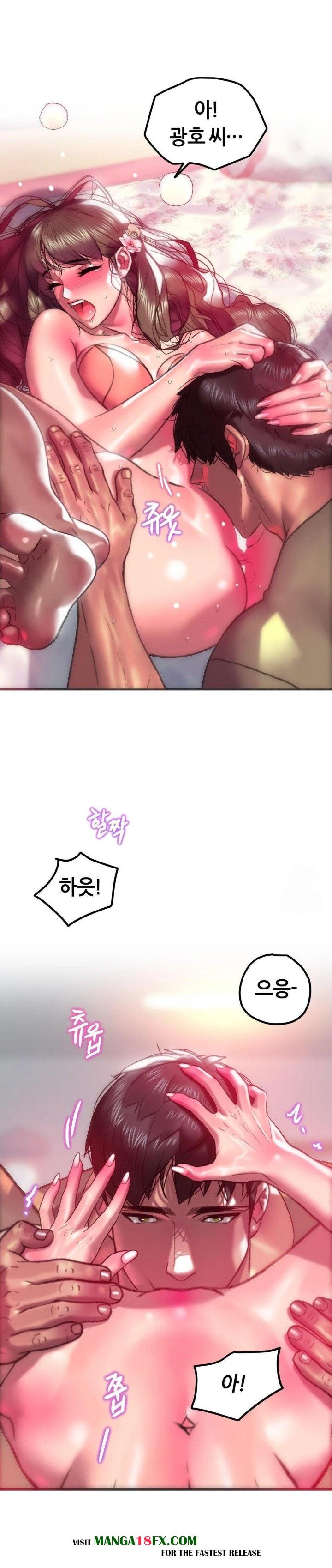 The Monster in My Room Raw - Chapter 17 [photo 21] - MangaPorn