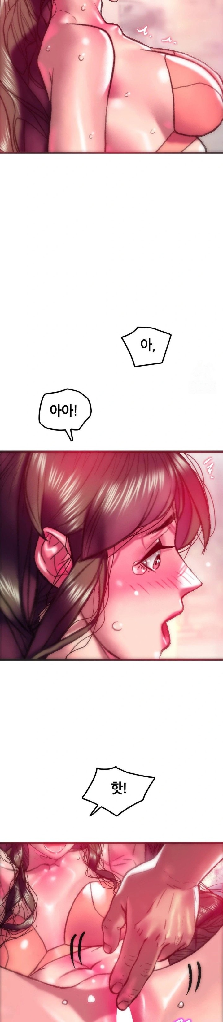 The Monster in My Room Raw - Chapter 17 [photo 23] - MangaPorn