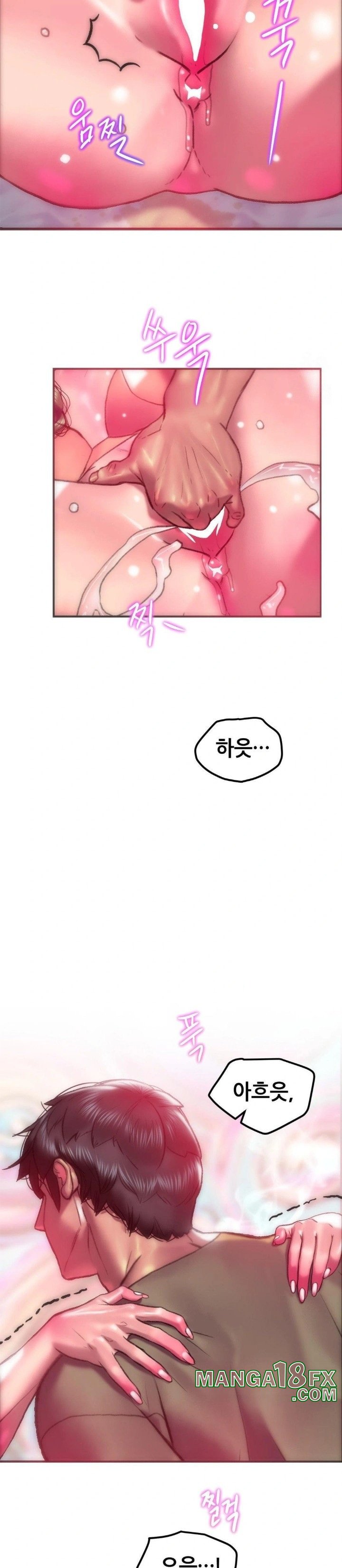 The Monster in My Room Raw - Chapter 17 [photo 24] - MangaPorn