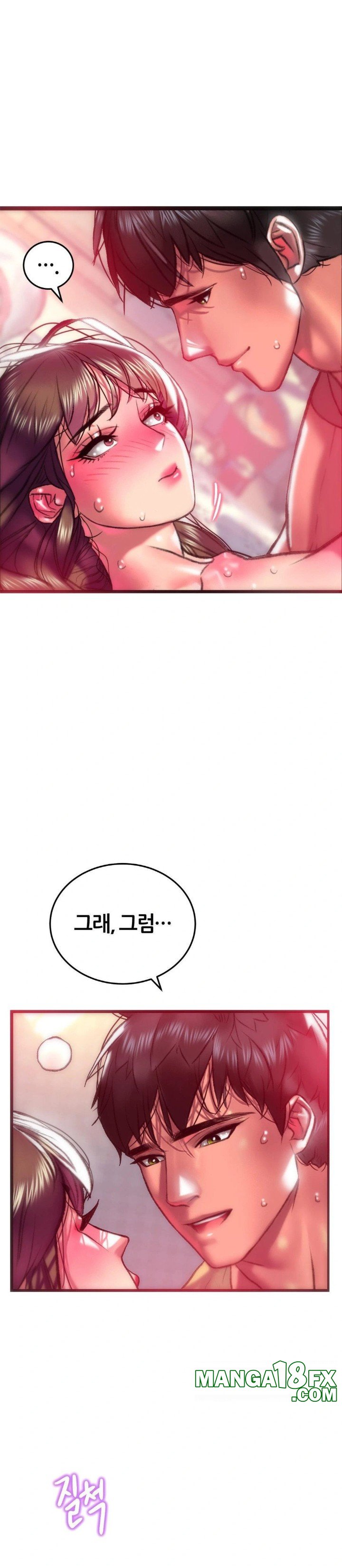 The Monster in My Room Raw - Chapter 17 [photo 28] - MangaPorn