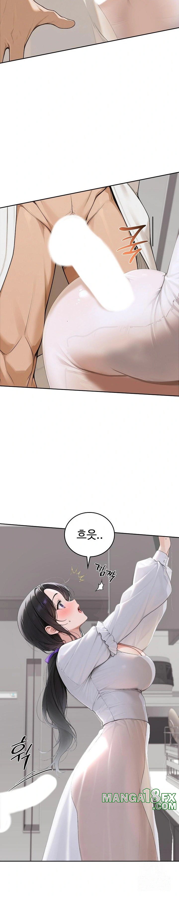 Desire Village Raw - Chapter 16 [photo 16] - MangaPorn