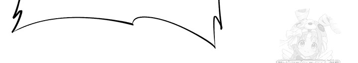 Tremors Raw - Chapter 23 [photo 18] - MangaPorn