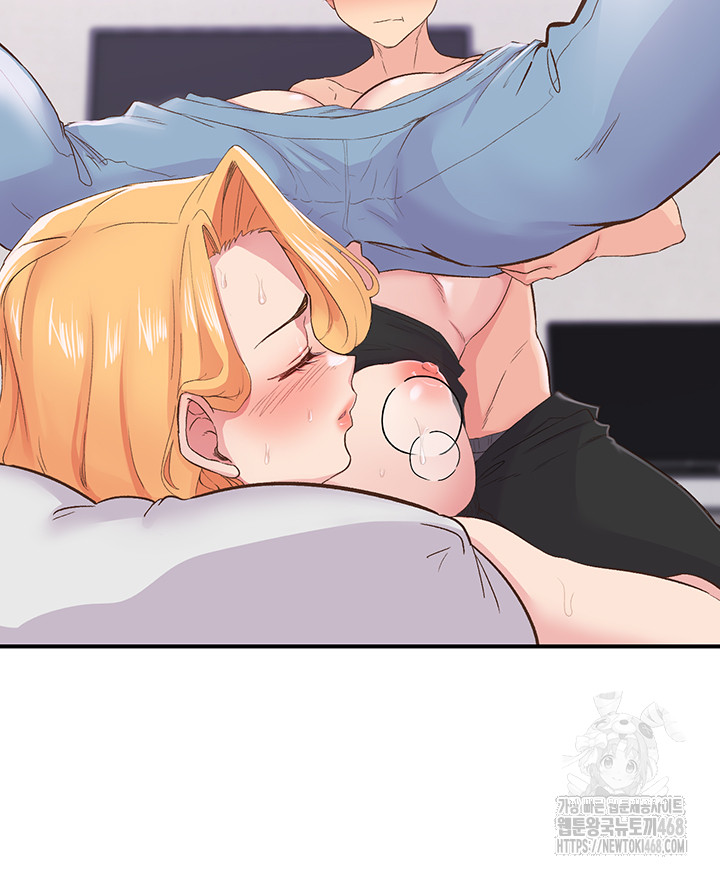 Tremors Raw - Chapter 23 [photo 40] - MangaPorn