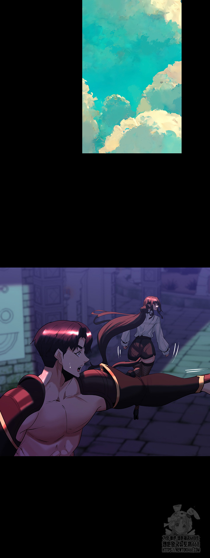 Corruption In The Dungeon Raw - Chapter 56 [photo 34] - MangaPorn