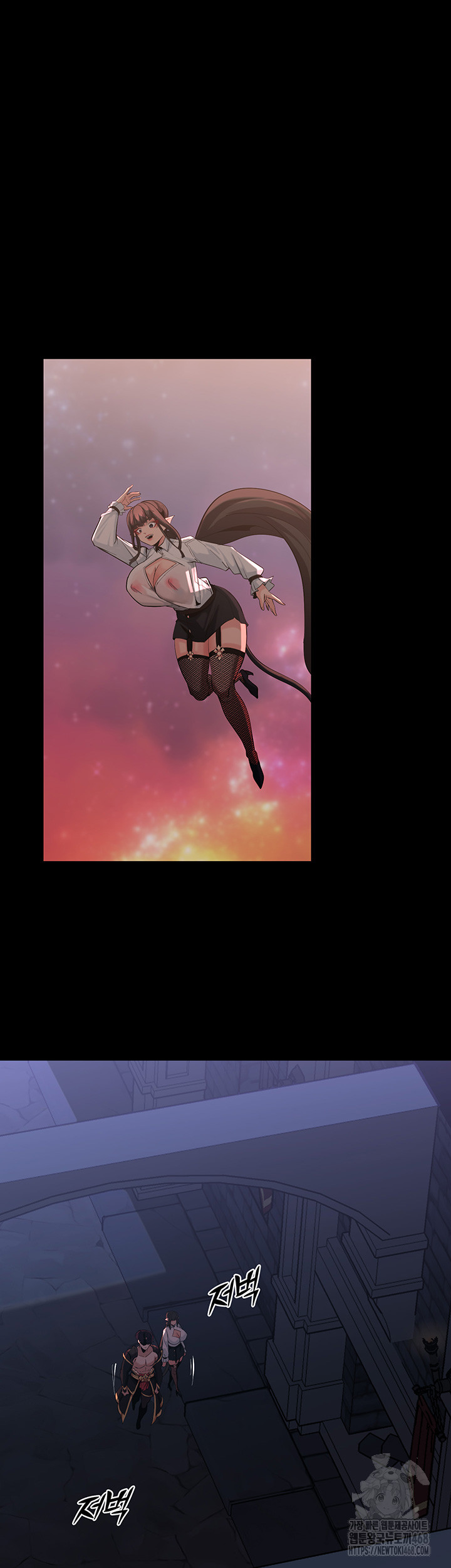 Corruption In The Dungeon Raw - Chapter 56 [photo 35] - MangaPorn