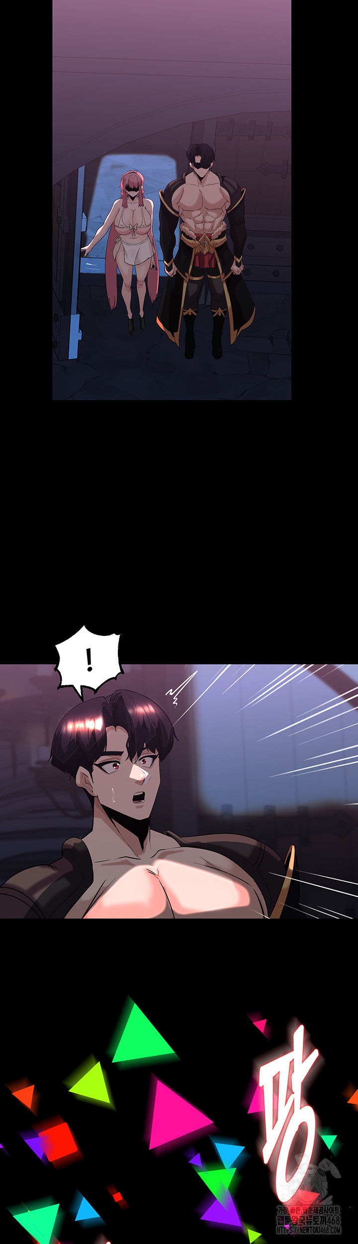 Corruption In The Dungeon Raw - Chapter 56 [photo 40] - MangaPorn