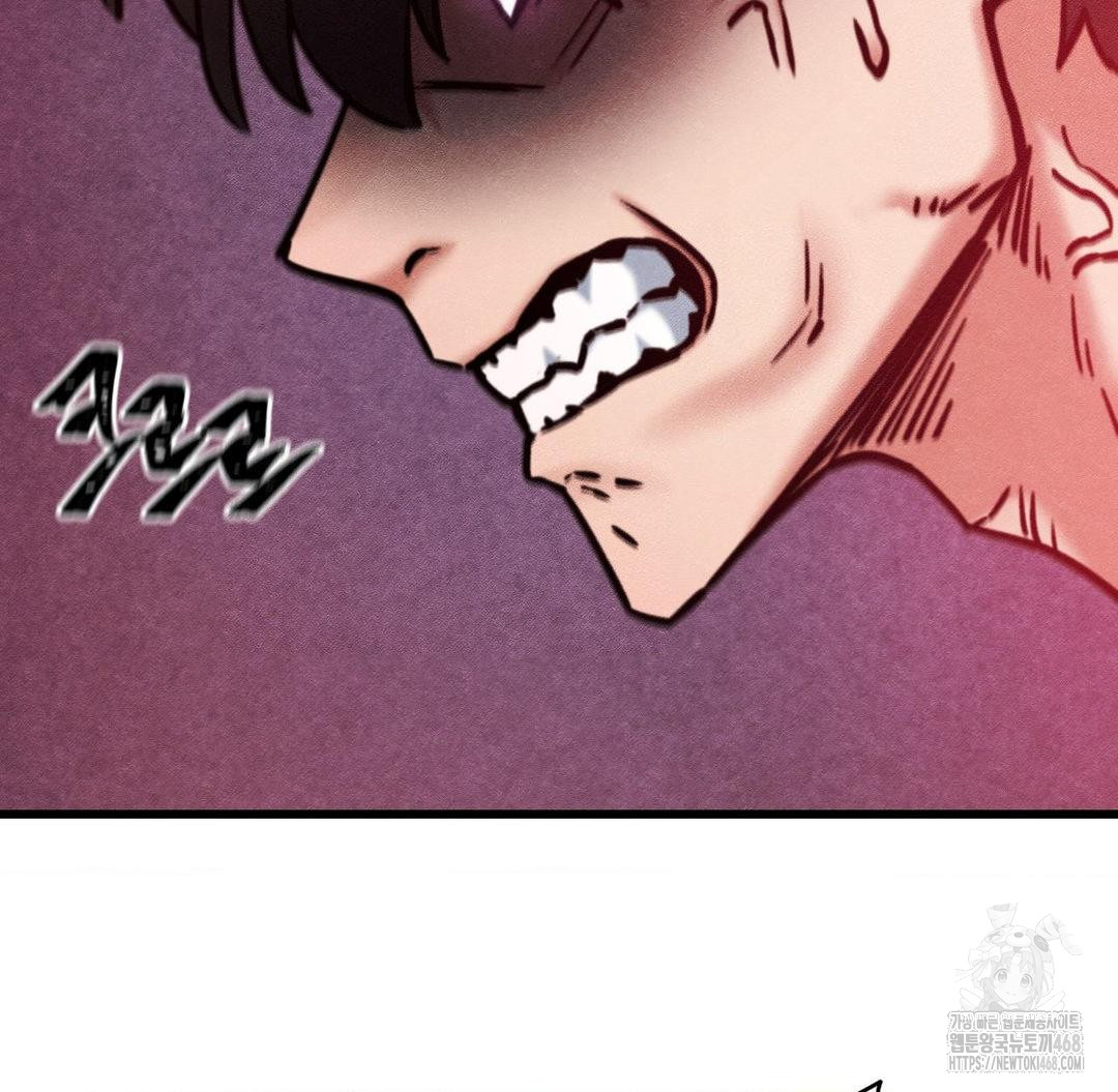 Global Sexual Culture Research Institute Raw - Chapter 36 [photo 115] - MangaPorn