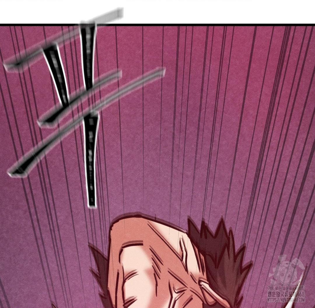 Global Sexual Culture Research Institute Raw - Chapter 36 [photo 119] - MangaPorn