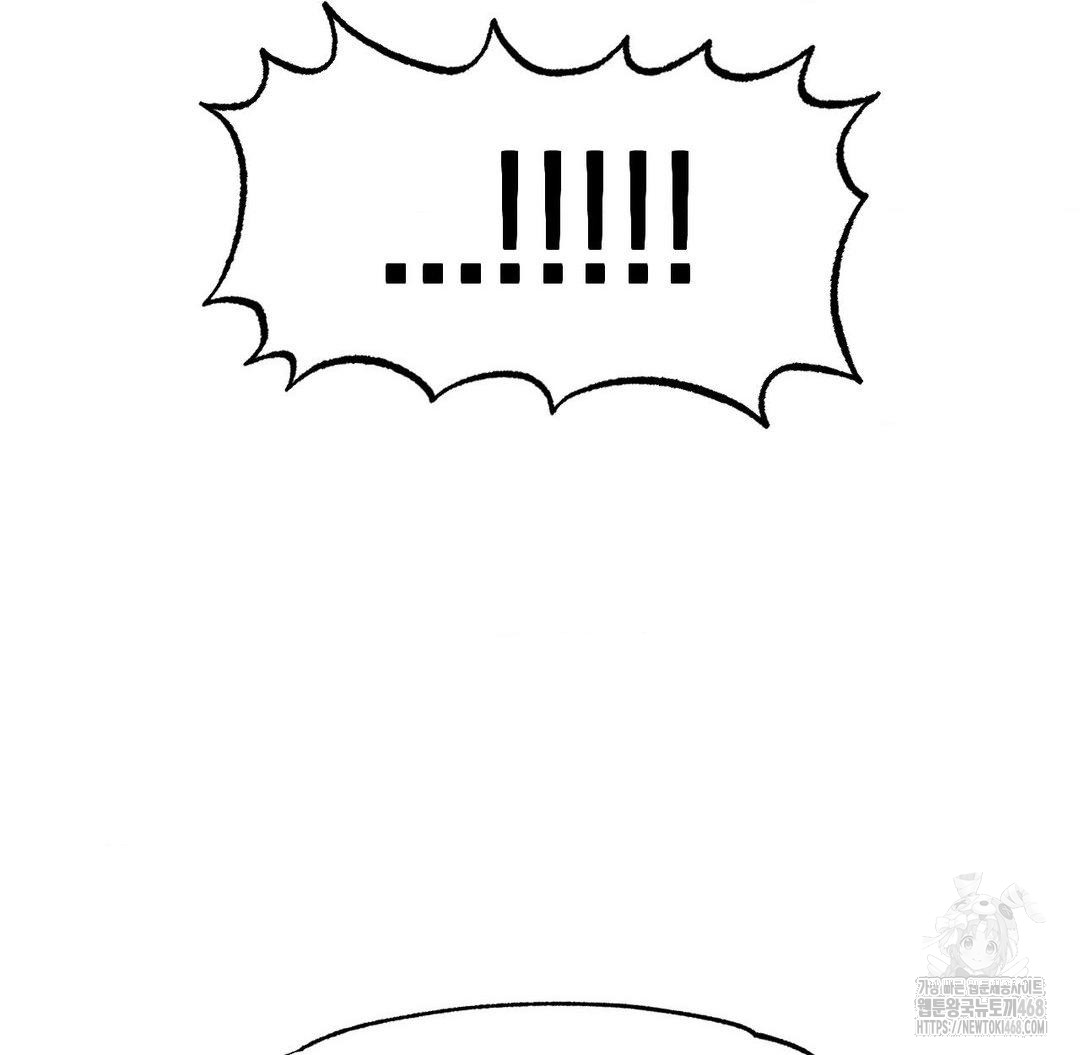 Global Sexual Culture Research Institute Raw - Chapter 36 [photo 122] - MangaPorn