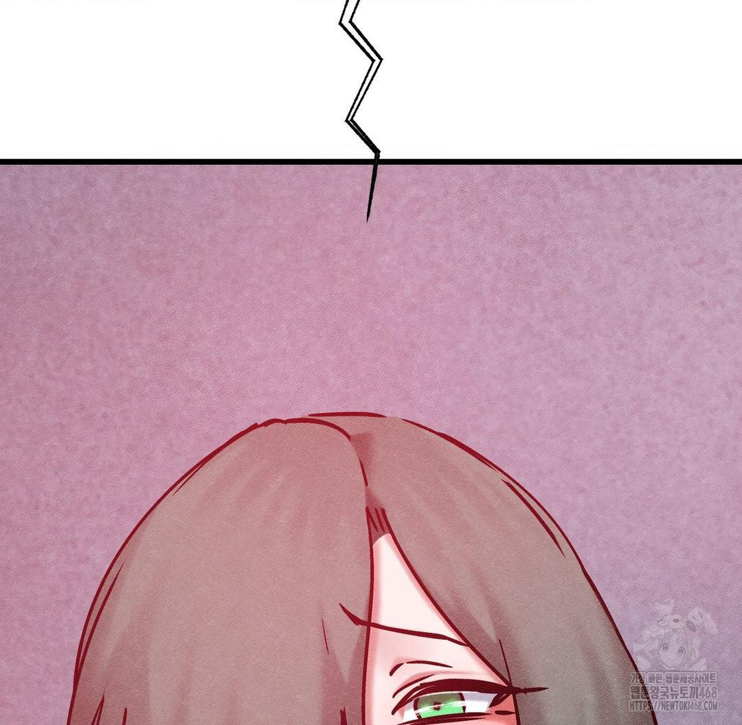 Global Sexual Culture Research Institute Raw - Chapter 36 [photo 124] - MangaPorn