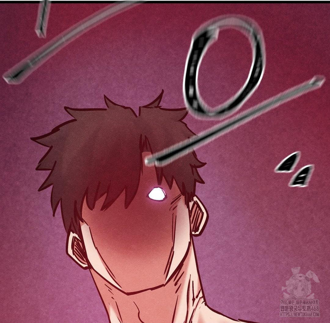 Global Sexual Culture Research Institute Raw - Chapter 36 [photo 129] - MangaPorn