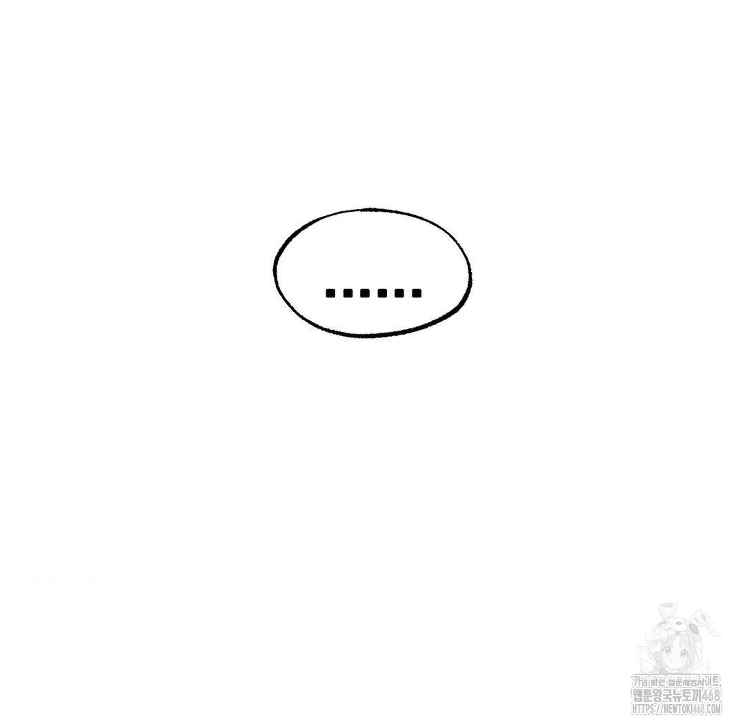 Global Sexual Culture Research Institute Raw - Chapter 36 [photo 134] - MangaPorn