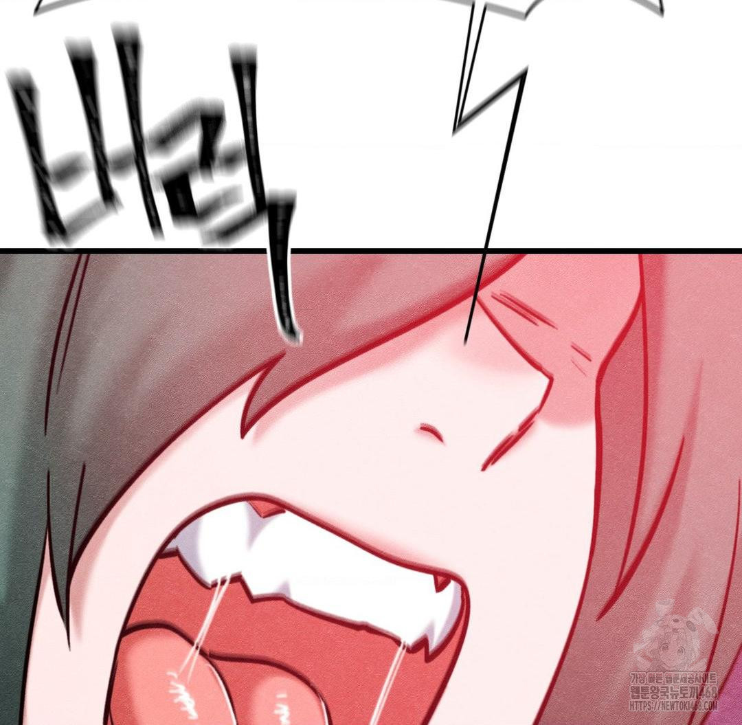 Global Sexual Culture Research Institute Raw - Chapter 36 [photo 149] - MangaPorn