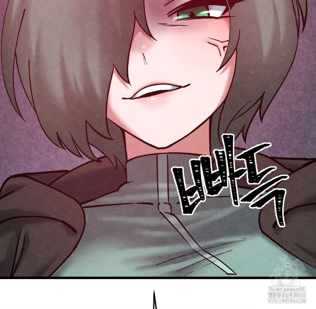 Global Sexual Culture Research Institute Raw - Chapter 36 [photo 16] - MangaPorn