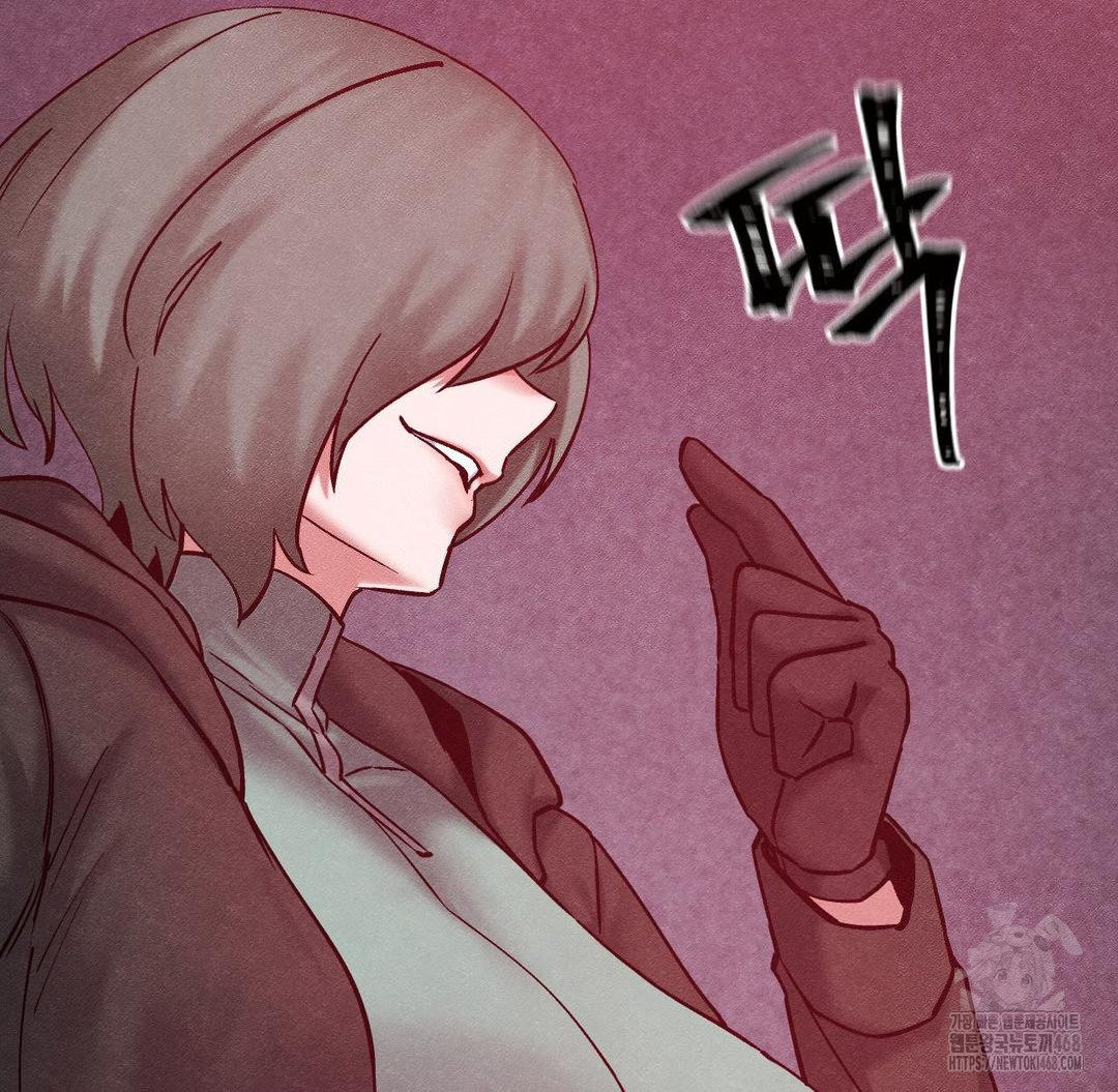 Global Sexual Culture Research Institute Raw - Chapter 36 [photo 18] - MangaPorn