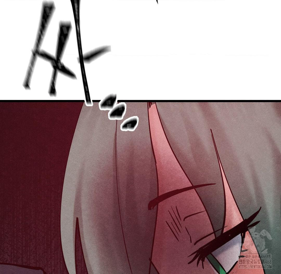 Global Sexual Culture Research Institute Raw - Chapter 36 [photo 34] - MangaPorn