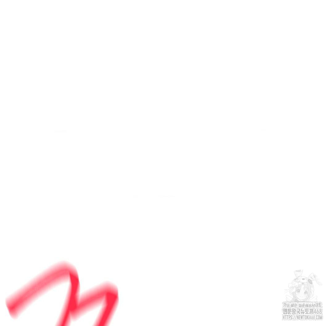 Global Sexual Culture Research Institute Raw - Chapter 36 [photo 49] - MangaPorn