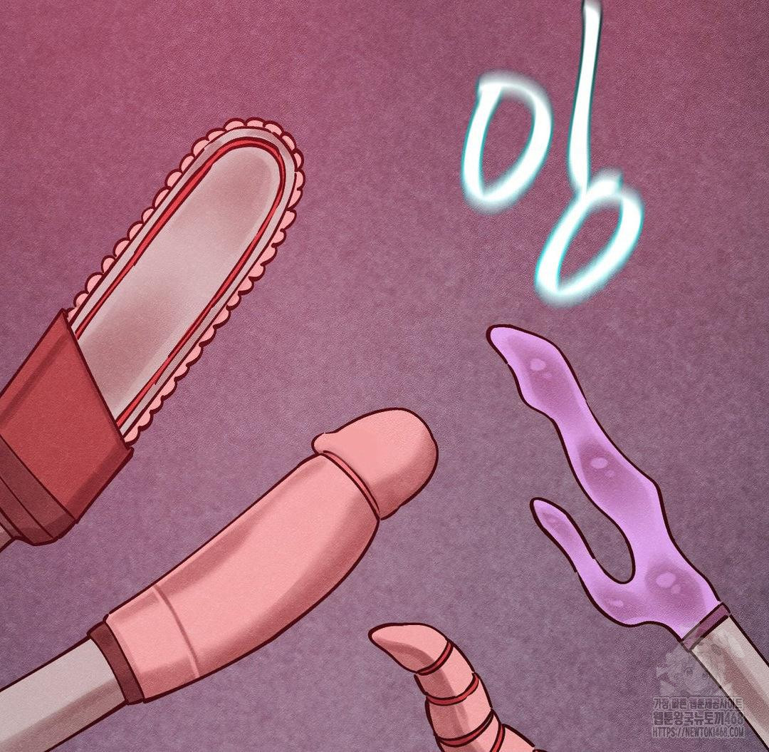 Global Sexual Culture Research Institute Raw - Chapter 36 [photo 5] - MangaPorn