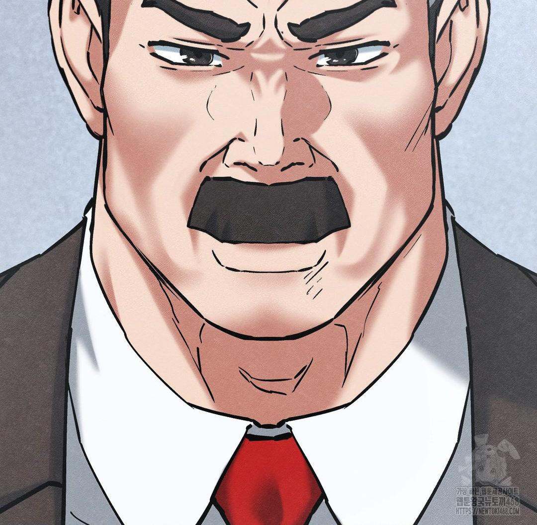 Global Sexual Culture Research Institute Raw - Chapter 36 [photo 73] - MangaPorn