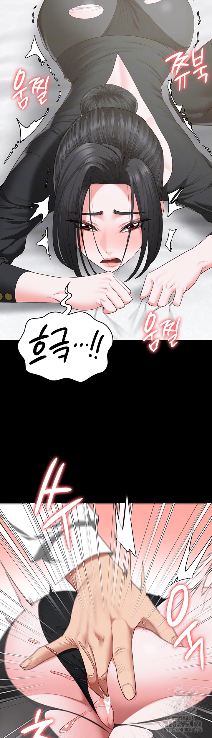 The Bear Girl Raw - Chapter 98 [photo 12] - MangaPorn